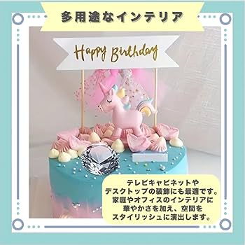 Amazon.co.jp: ideastore クリスタル ダイヤモンド クリア 宝石